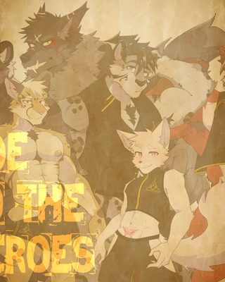 Cover art for Ode To The Heroes by Kai — adult visual novel