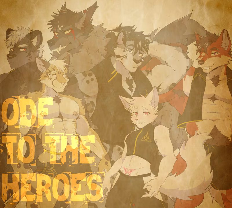 Cover art for Ode To The Heroes v0.8, an adult visual novel by Kai