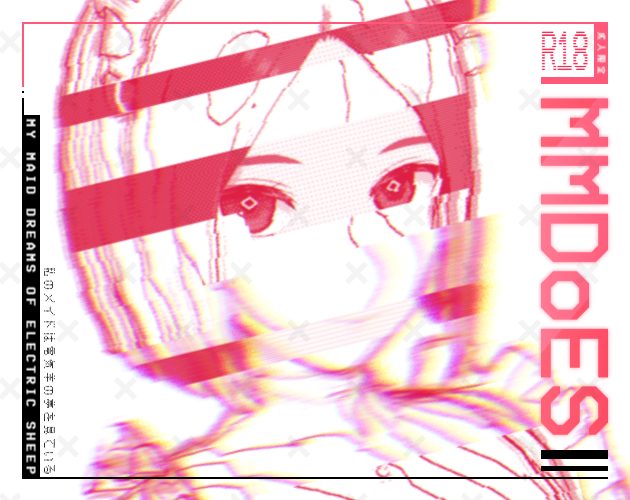 Cover art for My Maid Dreams of Electric Sheep v1.7, an adult visual novel by dodonga