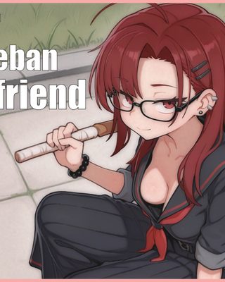 Cover art for Your Sukeban Girlfriend by DoujinSoft — adult visual novel