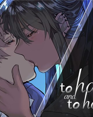 Cover art for To Have and to Hold by ebi-hime — adult visual novel