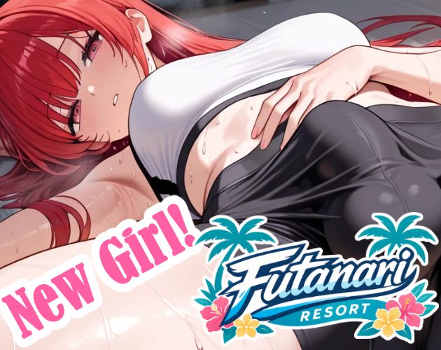 Cover art for Futanari Resort, an adult visual novel by jojoyzu