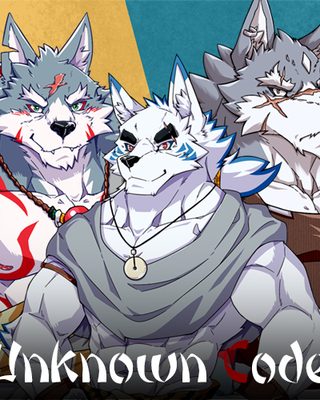 Cover art for Unknown Code Extra v1.841 by kadzuart — adult visual novel