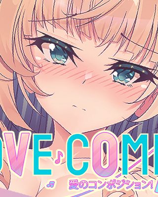 Cover art for Love ♪ Comp! by KagamiWorks — adult visual novel