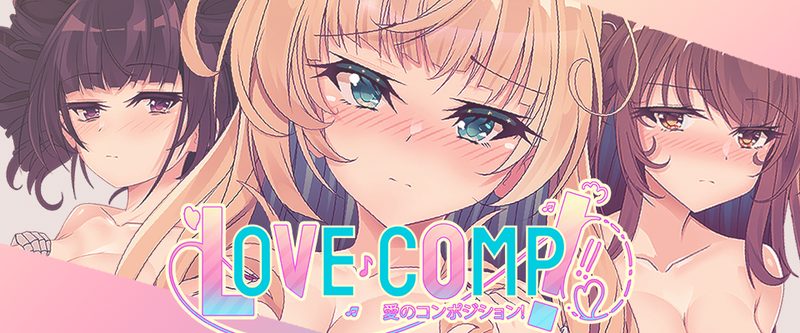 Cover art for Love ♪ Comp! v0.4.2, an adult visual novel by KagamiWorks