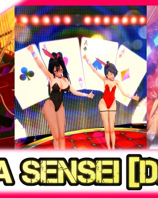 Cover art for Kana Sensei by Kana — adult visual novel