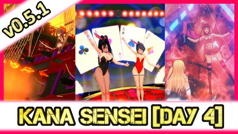 Cover art for Kana Sensei v0.5.1.2, an adult visual novel by Kana