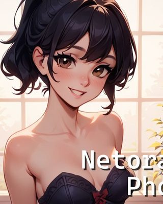 Cover art for Netorase Phone by Le Stag — adult visual novel