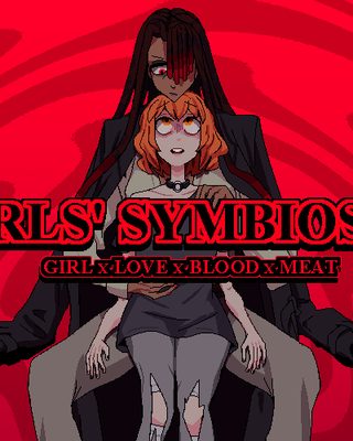 Cover art for GIRLS' SYMBIOSIS by Lunaticker — adult visual novel