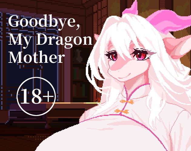 Cover art for Goodbye, My Dragon Mother (PILOT), an adult visual novel by marugari