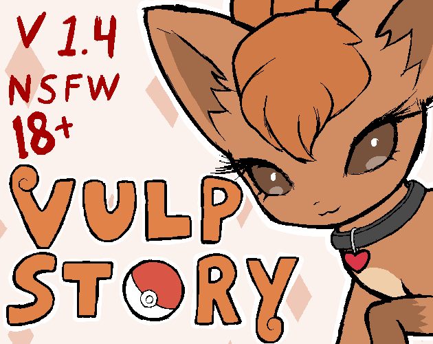 Cover art for VULP STORY, an adult visual novel by mrrewimrrew