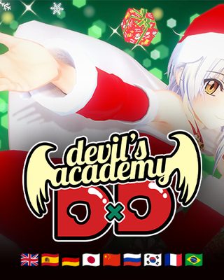 Cover art for Devil's Academy DxD by Naitoh — adult visual novel