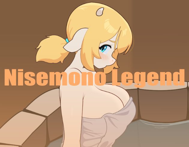 Cover art for Nisemono Legend v0.3.2, an adult visual novel by Nisemono