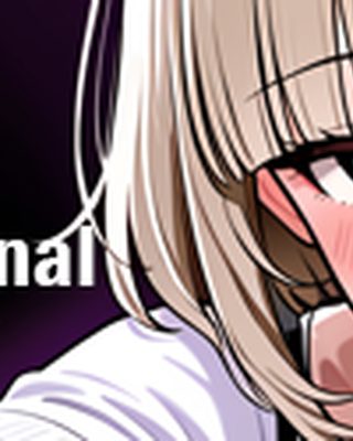 Cover art for Hotel NTRnational by Nocturn Riven — adult visual novel