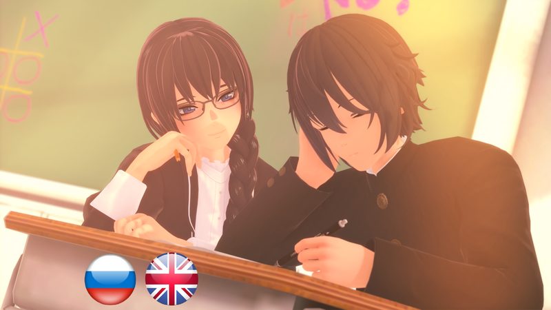 Cover art for The "Girl" Who Confessed To Me. Chapter 2, an adult visual novel by SalfetkaFIVE