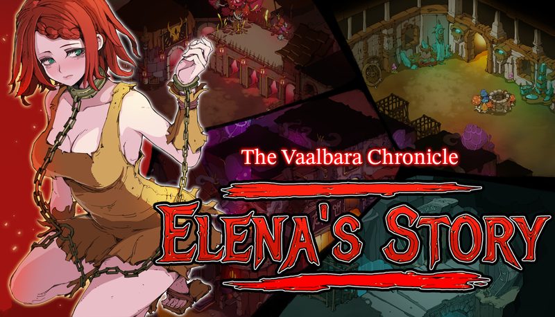 Cover art for Elena's Story (demo) v5.1, an adult visual novel by Submissive Fate