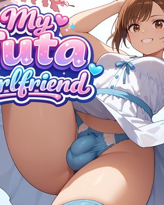 Cover art for My Futa Girlfriend by wetdreams — adult visual novel