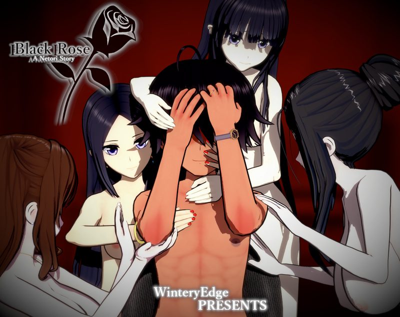 Cover art for Black Rose -A Netori Story- v2.1, an adult visual novel by WinteryEdge